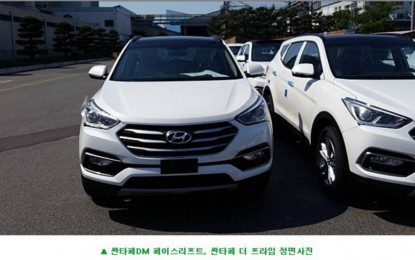 Redizajnirani Hyundai Santa Fe fotografisan van tvorničkog kruga u Južnoj Koreji