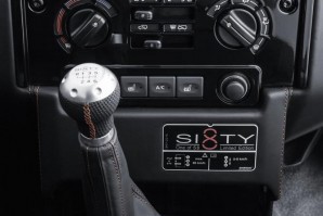 tuning-startech-sixty8-land-rover-defender-2015-proauto-05
