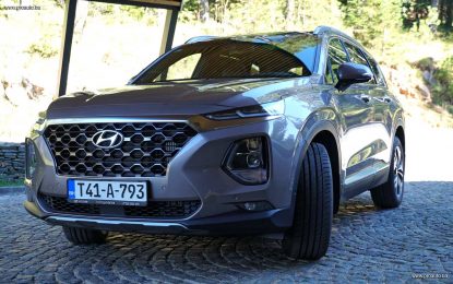 Novi Hyundai Santa Fe četvrte generacije predstavljen u Sarajevu [Galerija i Video]