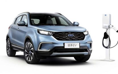 Ford Territory EV – prvi Fordov električni SUV za kinesko tržište