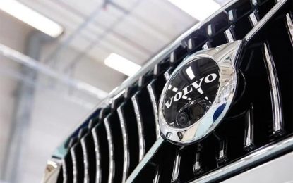 Volvo najavio novi električni model – premijera 2. marta 2021.