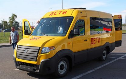 UAZ: Zagonentne fotografije minibusa za prevoz djece