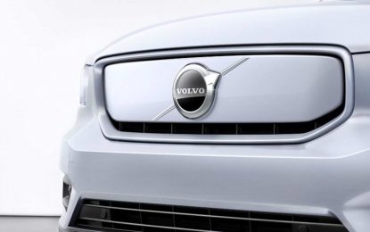 Volvo i Geely pokreću novu kompaniju za proizvodnju pogonskih sistema