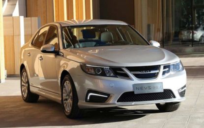 Saab: Najava konačnog kraja, kineski vlasnik diže ruke od automobila