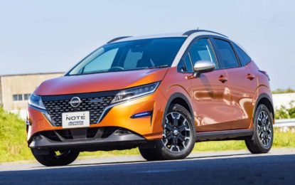 Nissan Note Autech Crossover: Nova verzija popularnog hibrida [Galerija i Video]
