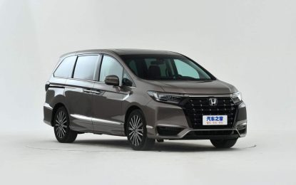 Honda Elysion: Obnovljen raskošni minivan [Galerija]