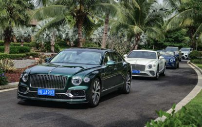 Bentley ostvario rekordan rast prodaje od 31%