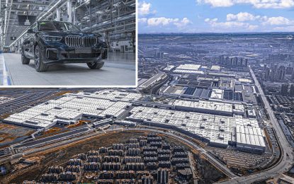 BMW-ova tvornica BBA Dadong – proširenje i početak proizvodnje