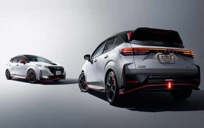 Nissan Note Aura Nismo: Dva nova aerodinamična elementa
