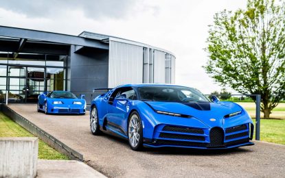Bugatti Centodieci: Napravljen prvi od 10 primjeraka [Galerija]
