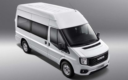 JMC Fushun: Klonirani Ford Transit prethodne generacije