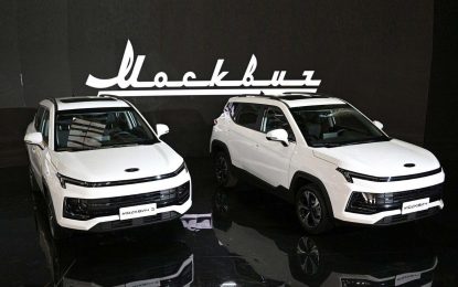 Moskvič 3: Počela proizvodnja oživljene marke automobila [Galerija]