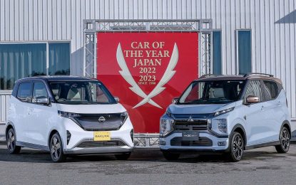 Nissan i Mitsubishi podijeli titulu japanskog automobila godine 2022/23.