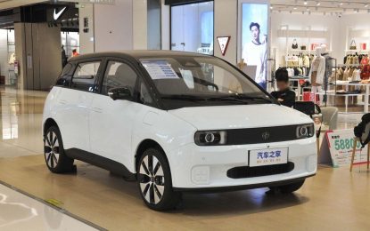 Jiangnan U2: Nasljednik najjeftinijeg kineskog automobila [Galerija]