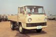 Fuso Canter T720 [1963]