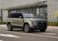 Stone 01: Kineska kopija Land Rover Defendera 130