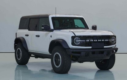 “Domaći” Ford Bronco za kinesko tržište