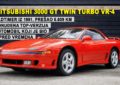 Oldtimer nedjelje: Mitsubishi 3000 GT Twin turbo VR-4 [Galerija]
