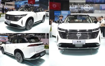 Nissan Pathfinder: Premijera na sajmu u Guangzhouu
