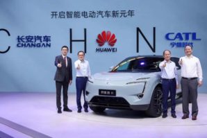 Huawei širi posao s kineskim automobilskim proizvođačima