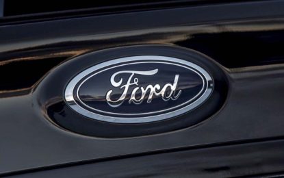 Ford osnovao svoj startup: Žele jeftini električni automobil