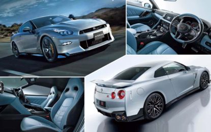 Nissan GT-R: Posljednje ažuriranje za japansko tržište