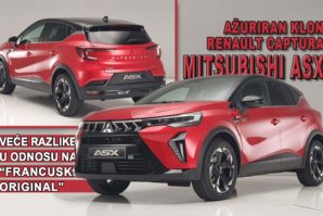 Mitsubishi ASX: Ažuriranje nakon samo 19 mjeseci [Galerija i Video]
